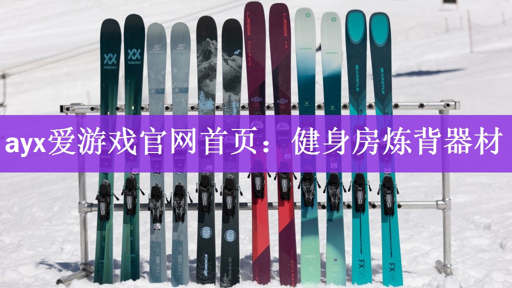 健身房炼背器材